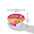 thumbnail image 4 of Paldo Fun & Yum Instant Cup Noodle Soup Bowl with Seafood Shrimp Flavored Broth, Pack of 12, Best Oriental Style Korean Ramyun, Most Loved Korean Noodles, 팔도 새우 사발면 86g (3.03 oz) x 12, 4 of 7