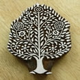 thumbnail image 2 of Decorative Tree Pattern Wooden Stamp Blocks Hand Carved Textile Printing Block, 2 of 4