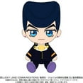 thumbnail image 2 of Bandai: JoJo's Bizarre Adventure: Chibi Plush Toy Josuke Higashikata, 2 of 3