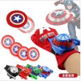 thumbnail image 5 of Juguetes de Spiderman Web Shooters Dispositivo lanzador de muñeca Spider Man Peter Accesorios de cosplay Accesorios Spider-line Regalos de cumpleaños para niños, 5 of 5