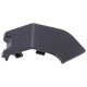 thumbnail image 2 of Reemplazo de la cubierta del brazo del eje P para FPV Combo Drone cardán P eje brazo Shell reparación repuestos, 2 of 8