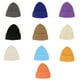 thumbnail image 4 of Gorros de punto de invierno Sonducket Gorro de fibra acrílica Caqui AP013439-06, 4 of 6