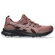 thumbnail image 1 of Zapatilla para correr ASICS Trail Scout 3 para mujer en rojo rubble/blanco, 1 of 9