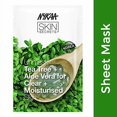thumbnail image 2 of Mascarilla en hoja Skin Secrets Nykaa Naturals Árbol de te y aloe vera 1 pieza, 2 of 8