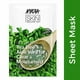 thumbnail image 2 of Mascarilla en hoja Skin Secrets Nykaa Naturals Árbol de te y aloe vera 1 pieza, 2 of 8