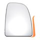 thumbnail image 1 of Reemplazo de vidrio de espejo único Bargains 1 juego para Dodge para Ram Promaster 1500 2500 3500 2014-2021 parte superior del lado del pasajero derecho con placa de respaldo, 1 of 6