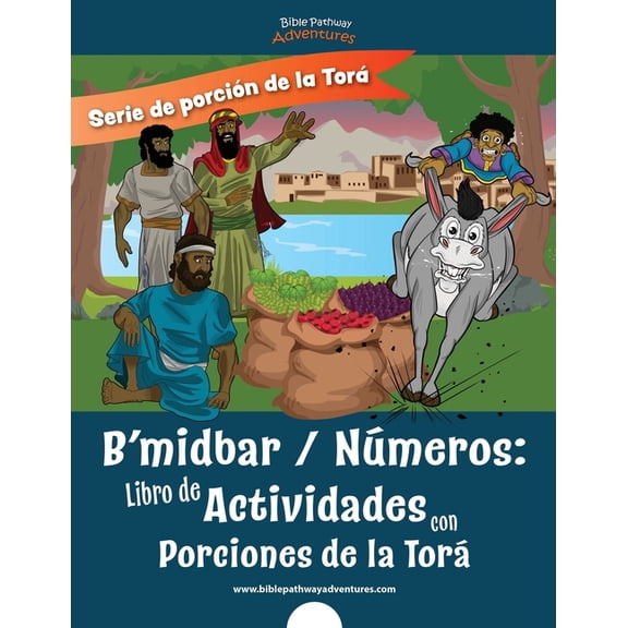 Serie de Porción de la Torá B'midbar Números: Libro de Actividades con Porciones de la Torá, Book 4, (Paperback)