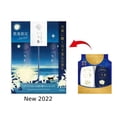 thumbnail image 3 of Ichikami Smoothing Shampoo And Conditioner Set- Limited Edition 480Ml Size For Smooth Silky Hair, 3 of 4