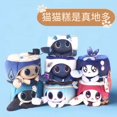 thumbnail image 2 of Muñeca Cat Cake Honkai Star Rail DANHENG JINGYUAN Blade Kafka 7 de marzo Clara Personalización Regalos de cumpleaños Cosplay, 2 of 5