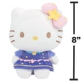 thumbnail image 3 of Hello Kitty® and Friends, 8-inch Hello Kitty™ Plush, Dreamy Starlight Collection, 3 of 4