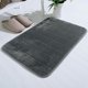 thumbnail image 1 of Alfombra de baño Dpityserensio, absorbente, suave, de espuma viscoelástica, para dormitorio, suelo de ducha, decoración del hogar, 1 of 2