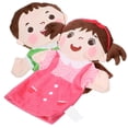 thumbnail image 1 of Assorted Color Hand Puppets for Kids and Adults Decorative Figure Puppet with PP Cotton and Plush 2Pcs, 1 of 5