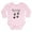 Petal Pink, variant on CafePress - My Brother Has A Tail Body Suit - Long Sleeve Cotton Baby Bodysuit