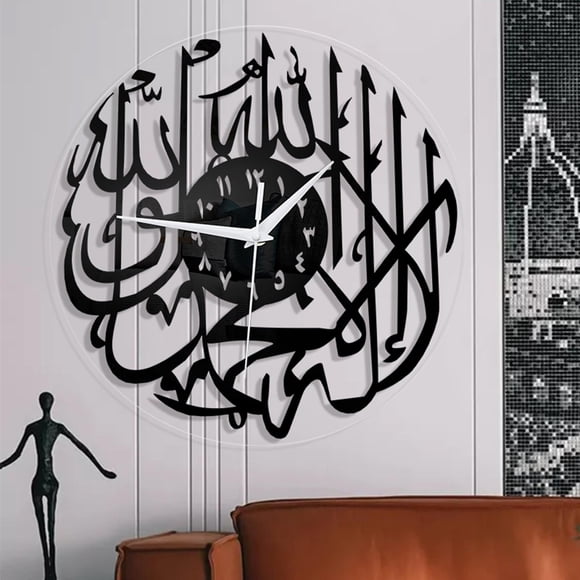 Reloj de pared BLESIY Caligrafía árabe Islámica Moderna Negro