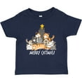 thumbnail image 3 of Inktastic Merry Catmas with Cat Tree and Yellow Star Boys or Girls Baby T-Shirt, 3 of 5