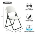 thumbnail image 3 of Lifetime Folding Chair, Indoor/Outdoor Light Commercial, White Granite, 4 Pack (80155), 3 of 11