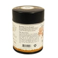 thumbnail image 5 of The Tao of Tea Oolong Tea, Green Dragon, 3.5 oz (100 g), 5 of 6