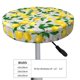 thumbnail image 4 of Disketp Lemon1 Funda Redonda para Taburete, Funda de Cojín para Silla de Bar Suave y Elástica-12 inch, 4 of 7