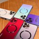 thumbnail image 2 of Funda delgada con degradado para iPhone 14 de 6.1 pulgadas, carga inalámbrica magnética MagSafe, TPU suave de grado militar, protección contra caídas, a prueba de golpes, ultrafina y brillante, para, 2 of 7