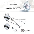 thumbnail image 4 of Bolígrafo Mitsubishi Pencil Uniball ZENTO Standard 0,38 mm azul x10, 4 of 6
