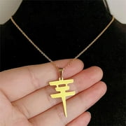 Mfigree Necklace for Women, Tokio Hotel Necklace Stainless Steel Tokio Hotel Pendant Logo Bill Kaulitz Sign Symbol Men and Women Gift