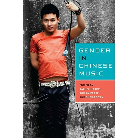 Gender in Chinese Music
