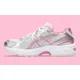 thumbnail image 2 of ASICS Gel-1130 Cream Sweet Pink Sneakers 1204A168-100 GS Sizes NEW, 2 of 5