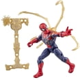 thumbnail image 4 of Marvel ActionVerse Spider-Man, Hulk & Iron Spider Action Figure, 4 of 5