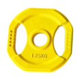 thumbnail image 1 of Lipstore Barbell Fractional Weight Plate Add-on Change Weight Plate for Micro Loading 1.25kg, 1 of 8
