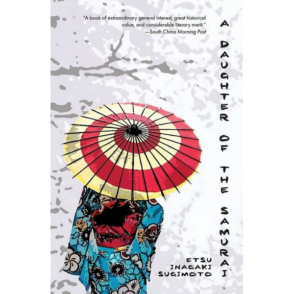A Daughter of the Samurai (Warbler Classics) (Paperback)
