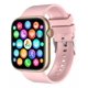 thumbnail image 1 of Reloj Inteligente Smart Watch Qx7 Bluetooth Call 1.85, 1 of 8