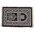 thumbnail image 2 of 26-27 Ramadan Gift: Ethnic Style Dark Brown Muslim Prayer Rug for Men and Women, 2 of 5