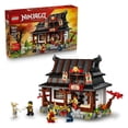 thumbnail image 1 of Set LEGO NINJAGO Herrería Cuatro Armas 15 Aniversario 71858, 1 of 4