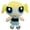 Buttercup, variant on Movie Cartoon Police Girls Plush Stuffed Doll Anime Figure Toys Xmas Kids Birthday Gifts 9.8inch (25cm Bubbles)