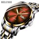 thumbnail image 1 of BELUSHI, reloj de marca superior para hombre, reloj de acero inoxidable con fecha de negocios, relojes luminosos impermeables, reloj de pulsera de cuarzo deportivo de lujo para hombre Tan Jianjun unisex, 1 of 2