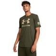 thumbnail image 1 of Camiseta Under Armour Freedom Graphic de manga corta para hombre, 1 of 2