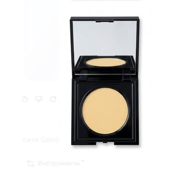 YBF Neutralizing Pressed Powder 0.28 oz Color Correcting Face Powder Compact