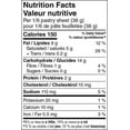 thumbnail image 2 of Great Value Butter Puff Pastry, 450 g, 2 of 2