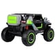 thumbnail image 4 of Montable Electrico GB Razer Land Rover Gris 12v, 4 of 6