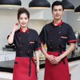 thumbnail image 3 of (White-M)Wharick Unisex Short Sleeves Stand-up Collar Chef Coat Jacket Kitchen Cook Work Top, 3 of 5