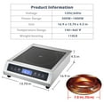 thumbnail image 3 of Estufa de inducción comercial Robhomily Portable 1800 W 120 V, 3 of 3