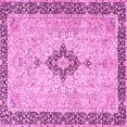 thumbnail image 1 of Ahgly Company Indoor Square Medallion Pink Traditional Area Rugs, 7' Square, 1 of 4