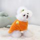 thumbnail image 4 of Small Dog Fleece Small Dog Sweaters Knitted Pet Cat Sweater Warm Dog Sweatshirt Dog Winter Clothes Puppy Sweater Animal Christmas Sweater for Cats and Dogs, 4 of 5