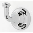 thumbnail image 2 of Alno Royale Series Robe Hook - Polished Brass, 2 of 6