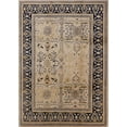 thumbnail image 1 of Ahgly Company Indoor Rectangle Mid-Century Modern Coffee Brown Oriental Area Rugs, 5' x 8', 1 of 6