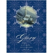DaySpring Blue Glory Small Gift Bag