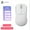 White, variant on Ajazz AJ099 White Ergonomic Wireless Mouse Lightweight 2.4G USB Optical 12000DPI PAW3311 OEM Custom Design Gaming Mouse