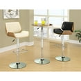 thumbnail image 3 of Coaster Upholstered Faux Leather Adjustable Bar Stool in Cream, 3 of 3