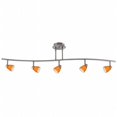 thumbnail image 1 of Cal Lighting SL-954-5-BK-MRU Éclairage de Piste&44; Maille Rouille & Noir, 1 of 1