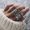 10 Style, variant on Vintage Geometric Ring Set Alloy Gems Inlay Jewelry